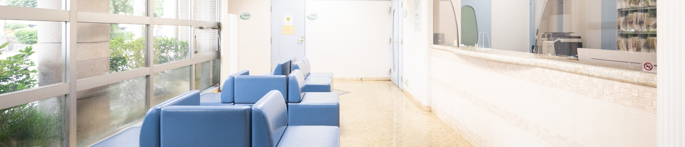 当院の特徴のヘッダー画像