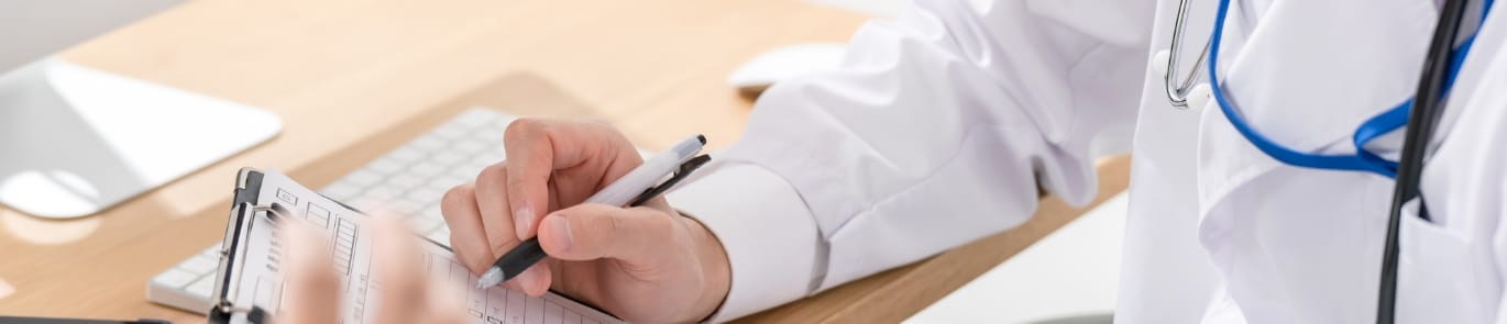 診療案内のヘッダー画像